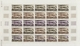 St. Pierre Und Miquelon: 1969/1975, IMPERFORATE COLOUR PROOFS, MNH Collection Of 49 Complete Sheets - Otros & Sin Clasificación