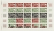 St. Pierre Und Miquelon: 1969/1975, IMPERFORATE COLOUR PROOFS, MNH Collection Of 49 Complete Sheets - Andere & Zonder Classificatie