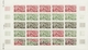 Delcampe - St. Pierre Und Miquelon: 1969/1975, IMPERFORATE COLOUR PROOFS, MNH Collection Of 49 Complete Sheets - Sonstige & Ohne Zuordnung