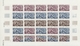 Delcampe - St. Pierre Und Miquelon: 1969/1975, IMPERFORATE COLOUR PROOFS, MNH Collection Of 49 Complete Sheets - Autres & Non Classés