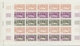 Delcampe - St. Pierre Und Miquelon: 1969/1975, IMPERFORATE COLOUR PROOFS, MNH Collection Of 49 Complete Sheets - Andere & Zonder Classificatie