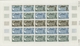 Delcampe - St. Pierre Und Miquelon: 1969/1975, IMPERFORATE COLOUR PROOFS, MNH Collection Of 49 Complete Sheets - Altri & Non Classificati