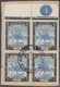 Delcampe - Sudan: 1900/1990 (ca.), Sophisticated Balance On Stockpages/in Glassines/loose Material, Comprising - Soudan (1954-...)