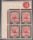 Delcampe - Sudan: 1900/1990 (ca.), Sophisticated Balance On Stockpages/in Glassines/loose Material, Comprising - Sudan (1954-...)