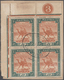 Delcampe - Sudan: 1900/1990 (ca.), Sophisticated Balance On Stockpages/in Glassines/loose Material, Comprising - Soudan (1954-...)