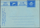 Südafrika - Ganzsachen: 1945/1995 (ca.), Accumulation With About 800 Unused Airletters, AEROGRAMMES - Autres & Non Classés
