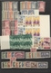 Delcampe - Syrien: 1919-1980, Album Containing Imperf Pairs And Proofs, Early Issues With Handstamped Overprint - Syrie