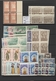 Delcampe - Syrien: 1919-1980, Album Containing Imperf Pairs And Proofs, Early Issues With Handstamped Overprint - Syrien