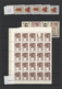Delcampe - Syrien: 1920-80, Small Collection Of Errors And Varieties, Early Inverted Overprints, Shifted Colors - Siria