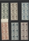 Delcampe - Syrien: 1930-1975, Mint Stock In Large Album With Sheets And Blocks, Including Early Air Mails, Over - Siria