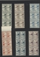 Delcampe - Syrien: 1930-1975, Mint Stock In Large Album With Sheets And Blocks, Including Early Air Mails, Over - Syrië