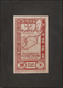 Delcampe - Syrien: 1938/1955. Astonishing Collection Of 45 ARTIST'S DRAWINGS For Stamps Of The Named Period, St - Syrien