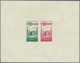 Syrien: 1955/1958 (ca.), Accumulation Of About 170 Imperforate SPECIAL MINIATURE SHEETS In Album Wit - Siria