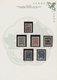 Tannu-Tuwa: 1926-42 Collection Of Mostly Unmounted Mint Stamps And 6 Covers On Printed Pages, Starti - Tuva