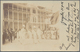 Delcampe - Zanzibar: 1897/1949, Stationery Cards 1 A. Carmine (3) Resp. Red (2) Used To Berlin/Germany. Also 6 - Zanzibar (...-1963)