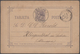 Alle Welt: 1872-1995 Accumulation Of Ca. 960 Unused, CTO-used And Commercially Used Postal Stationer - Sammlungen (ohne Album)