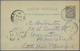 Alle Welt: 1878/1980 (ca.), Accumulation Of Ca. 760 Covers, Cards, Viewcards And Postal Stationeries - Colecciones (sin álbumes)