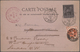 Delcampe - Alle Welt: 1857/1960 Album With Ca. 170 Covers, Postal Stationeries (mostly Used Postal Stationery C - Sammlungen (ohne Album)