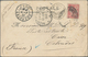 Delcampe - Alle Welt: 1880/1970 (ca.): Fine Lot Of About 200 Covers, Cards And Stationeries Comprising Interest - Colecciones (sin álbumes)