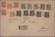 Alle Welt: 1880/1964 Album With Ca. 90 Covers And Used Postal Stationeries (incl. Some Picture Posta - Sammlungen (ohne Album)