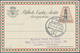 Alle Welt: 1900/2004 (ca.), Accumulation With Approx. 1.500 Covers And Some Postal Stationeries With - Colecciones (sin álbumes)
