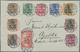 Delcampe - Alle Welt: 1880/1955, Collection Of Apprx. 110 Covers/cards/used Stationeries, Incl. Several Interes - Colecciones (sin álbumes)