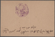 Alle Welt: 1902/1943, Lot Of 8 Covers And Postal Stationary From Various Countries: Morocco With Loc - Colecciones (sin álbumes)