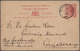 Alle Welt - Ganzsachen: 1860's-1940's Ca.: Hundreds Of Postal Stationery Items Plus Some Covers, Pos - Andere & Zonder Classificatie