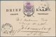 Afrika: 1880/1980 (ca.) Holding Of About 160 Covers From The Former Colonial Areas And Successor Cou - Autres - Afrique