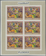 Asien: 1960/1972 (ca.), MIDDLE EAST: Enormous Accumulation In Large Carton With Stamps And Miniature - Andere-Azië