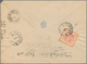 Delcampe - Asien: 1900/1970 (ca.), Comprehensive Holding Of Covers/cards, Comprising Cambodia, Laos, Iran, Leba - Andere-Azië