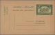 Asien: 1850's-1940's (mostly): More Than 300 Covers, Postcards, Postal Stationery Items, Picture Pos - Sonstige - Asien