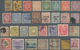 Asien: 1875/1930 (ca.), Two Stockcards With Mint/used China, Japan (classics Mostly Signed Zweiling) - Otros - Asia