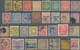 Asien: 1875/1930 (ca.), Two Stockcards With Mint/used China, Japan (classics Mostly Signed Zweiling) - Andere-Azië