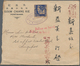 Schiffspost Alle Welt: 1902-08/1930's: Nine Covers And Postcards With Ship/paquebot Handstamps, With - Altri & Non Classificati