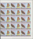 Thematische Philatelie: 1984/1987, UNION ISLAND. Big Stock Of Imperforate Proof Progressive Stamps A - Non Classés