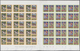 Thematische Philatelie: 1980s (approx). Lot Contains Imperforate Progressive Proof Stamps Of Grenadi - Unclassified