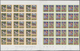 Thematische Philatelie: 1980s (approx). Lot Contains Imperforate Progressive Proof Stamps Of Grenadi - Non Classificati