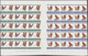 Thematische Philatelie: 1980s (approx). Lot Contains Imperforate Progressive Proof Stamps Of Grenadi - Non Classés