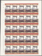 Thematische Philatelie: 1980s (approx). Lot Contains Imperforate Progressive Proof Stamps Of Grenadi - Non Classificati