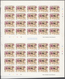 Thematische Philatelie: 1980s (approx). Lot Contains Imperforate Progressive Proof Stamps Of Grenadi - Non Classés