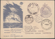 Thematik: Antarktis / Antarctic: 1957/1991, SOVIET ANTARCTIC RESEARCH, Collection Of Apprx. 144 Cove - Sonstige & Ohne Zuordnung