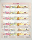 Thematik: Eisenbahn / Railway: 1999/2004 (ca.), Comprehensive MNH Accumulation In A Thick Stockbook, - Eisenbahnen