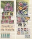 Delcampe - Thematik: Flora, Botanik / Flora, Botany, Bloom: 1950/2000 (ca.), Mainly Modern Issues, Comprehensiv - Andere & Zonder Classificatie