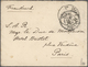 Delcampe - Thematik: Königtum, Adel / Royalty, Nobility: 1880/1900 (ca): ROYAL Correspondence Of Queen Maria Cr - Familles Royales