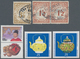 Thematik: Nahrung-Tee / Food-tea: 1920/2000 (ca.), Accumulation On Stock-sheets With A Wide Mixture - Levensmiddelen