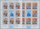 Thematik: Olympische Spiele / Olympic Games: 1992, Yugoslavia For Barcelona '92. Lot Of 1,000 Olympi - Otros & Sin Clasificación