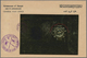 Thematik: Raumfahrt / Astronautics: 1969/1971, "Space" Issues Of Ajman, Umm Al Qaiwan, Sharjah And R - Sonstige & Ohne Zuordnung