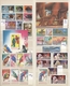 Thematik: Tiere, Fauna / Animals, Fauna: 1958/2002 (ca.), Comprehensive MNH Accumulation In A Thick - Autres & Non Classés