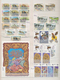 Thematik: Tiere, Fauna / Animals, Fauna: 1960/2000 (ca.), Mainly Modern Issues, Comprehensive MNH Ac - Autres & Non Classés